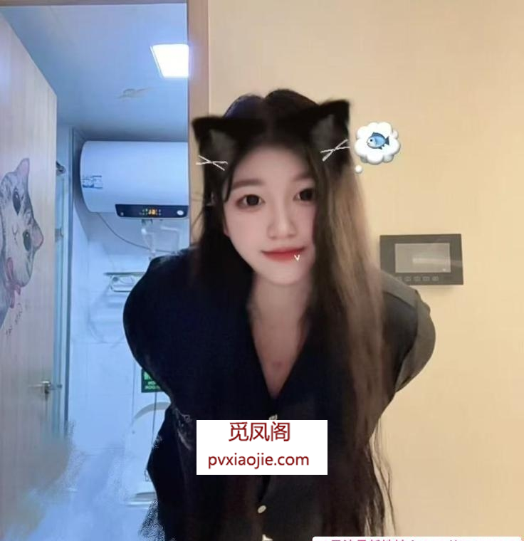 丰满风骚薇薇