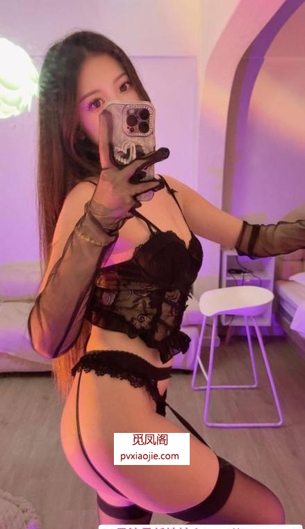 南城性感情趣女神婉宁