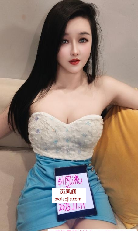 美少妇