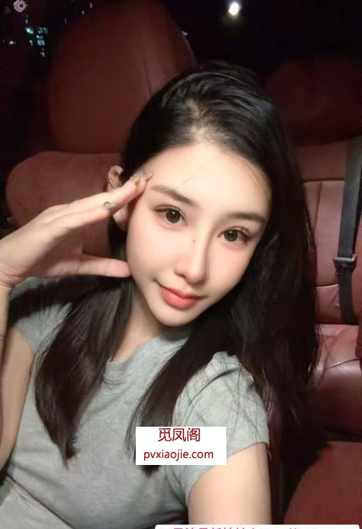 天河长腿七七