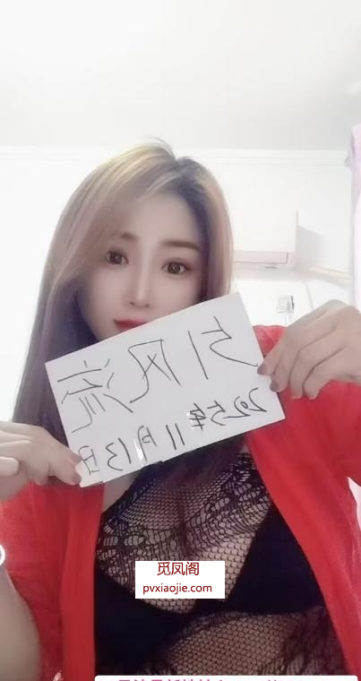 郑州大臀小少妇