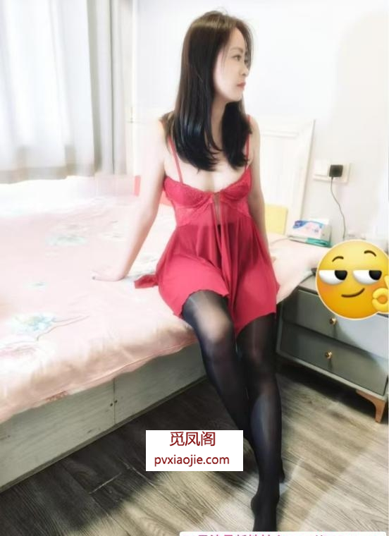 兼职美臀少妇