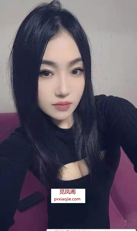 彝族小少妇