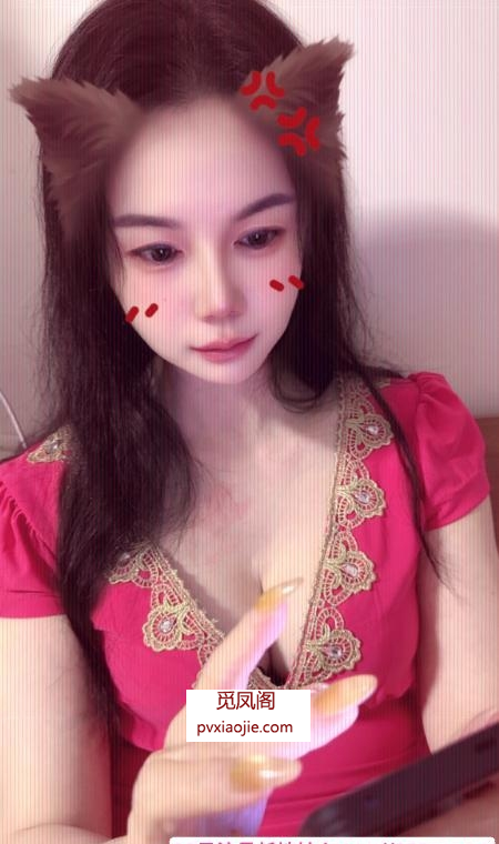 包河小骚货