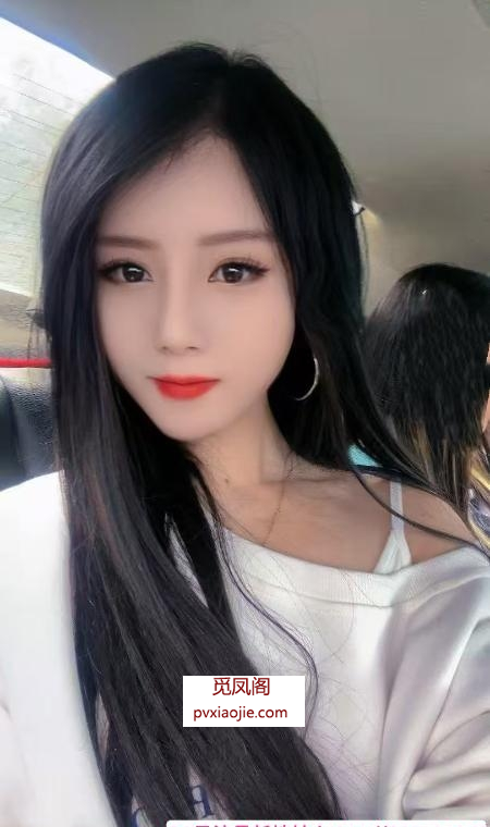 清纯美少女曼曼