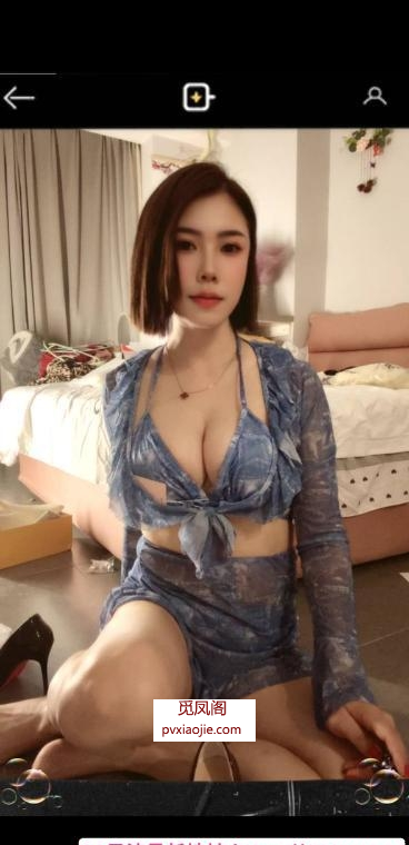 长春香奈儿