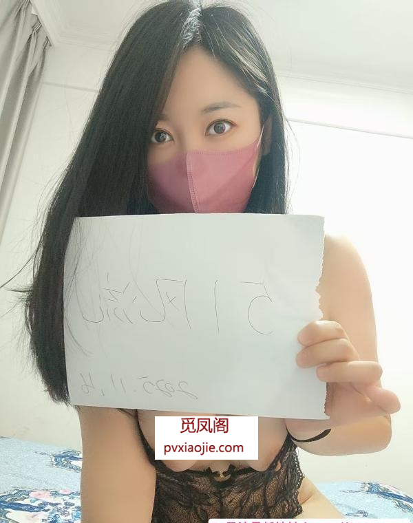 巨乳贝贝