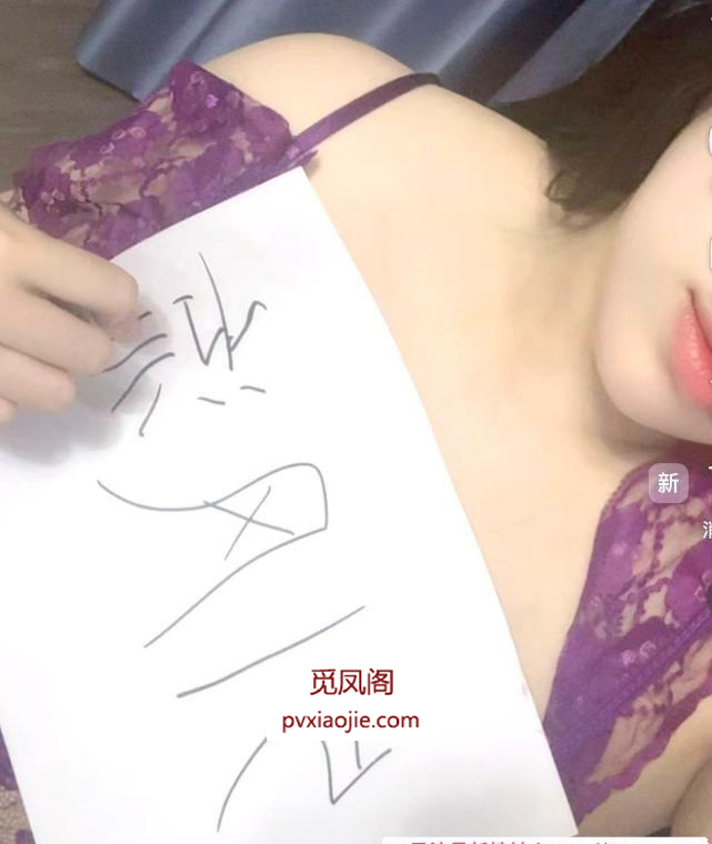 二刷G奶爆乳美少妇