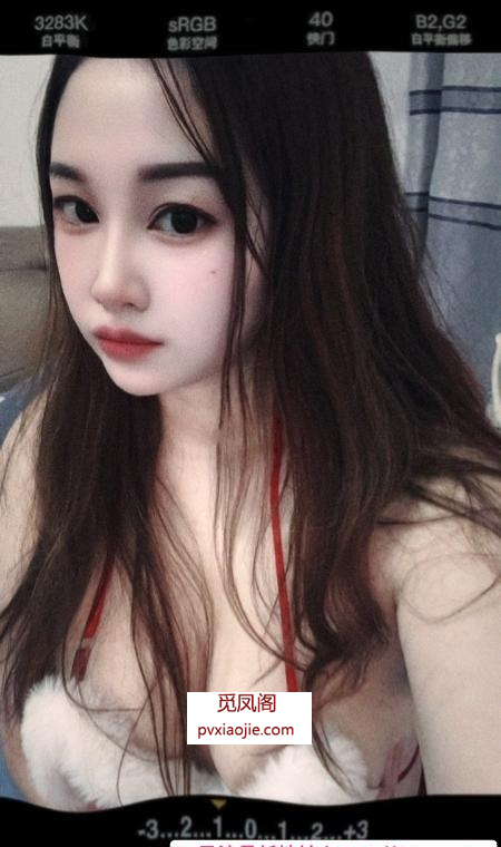 浒关大胸少妇