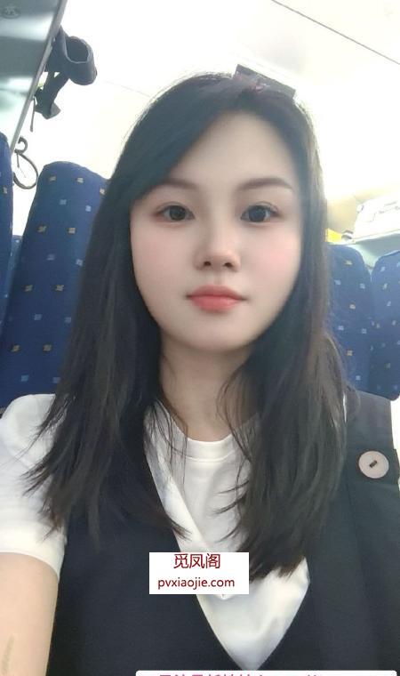 中南路美妮