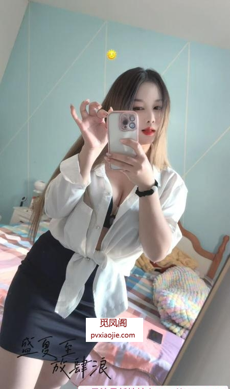 瑶海小骚货美佳