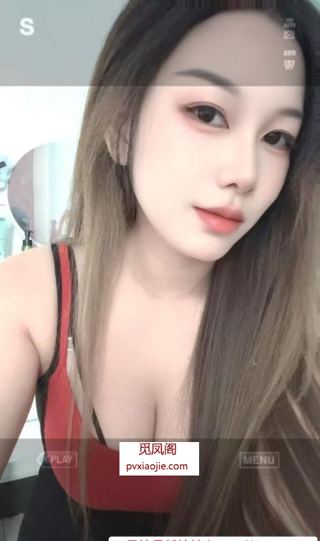 瑶海小骚货美佳
