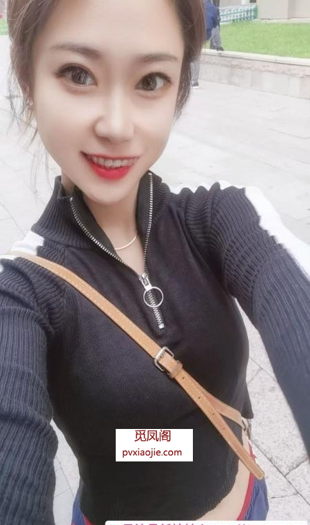骚货妹妹