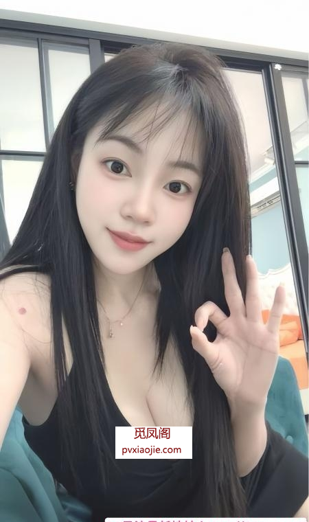 金堡骚妇