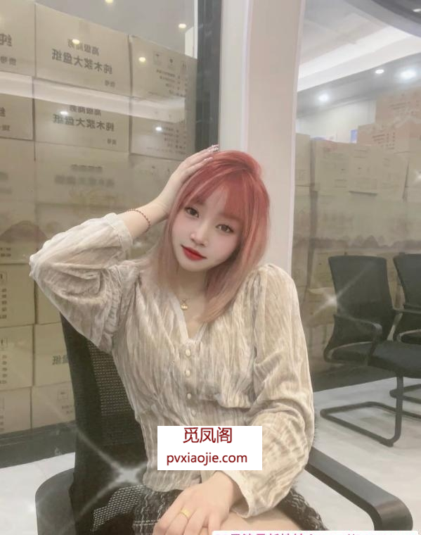 小嫩妹萱儿