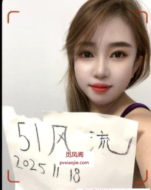 哈西万达小骚货