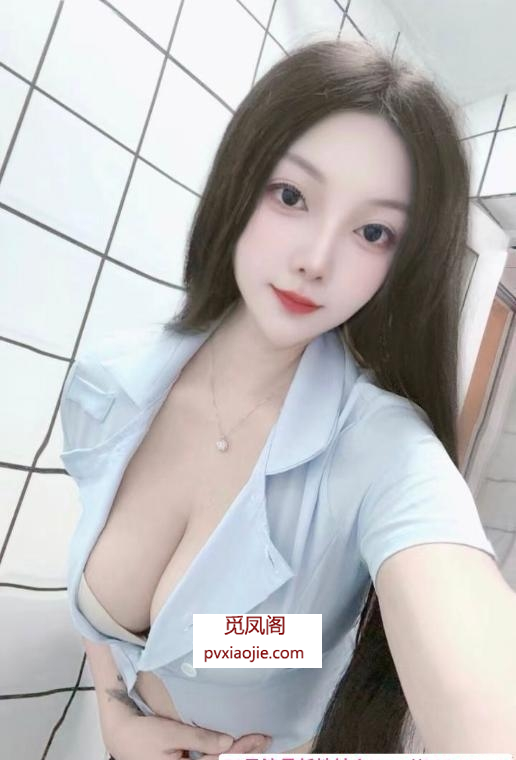 性感大胸小姐姐