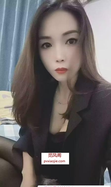 东丽小姨子