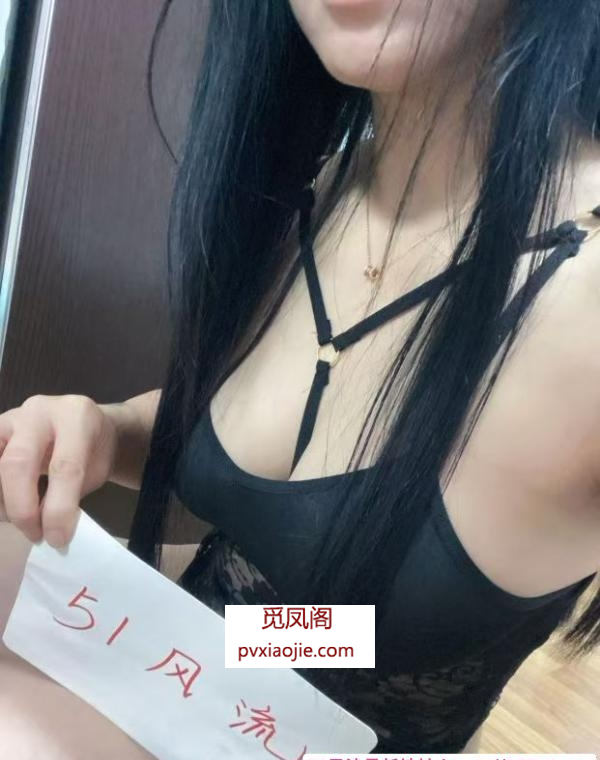 二刷小姐姐