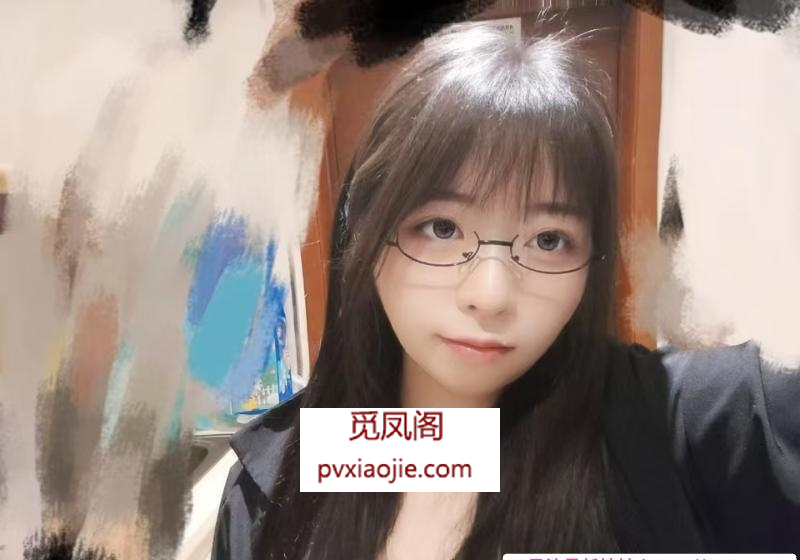 可乐不加冰白虎妞