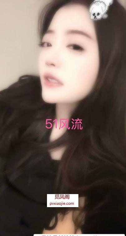 翘臀宝藏女孩