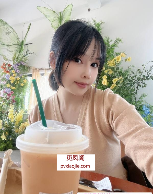 细腰翘臀粉嫩悠悠