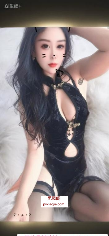 姑苏小姐姐