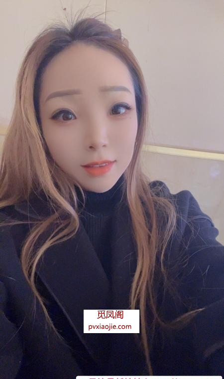 合肥小姐姐