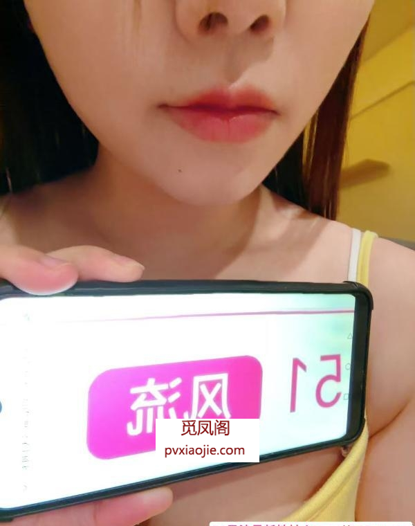 芜湖性价比小姐姐