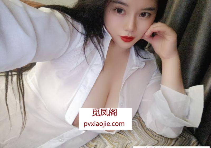大胸妹子