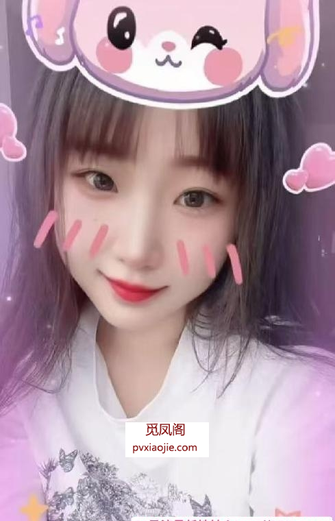 大胸萝莉妹