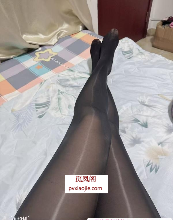 苏州小辣椒