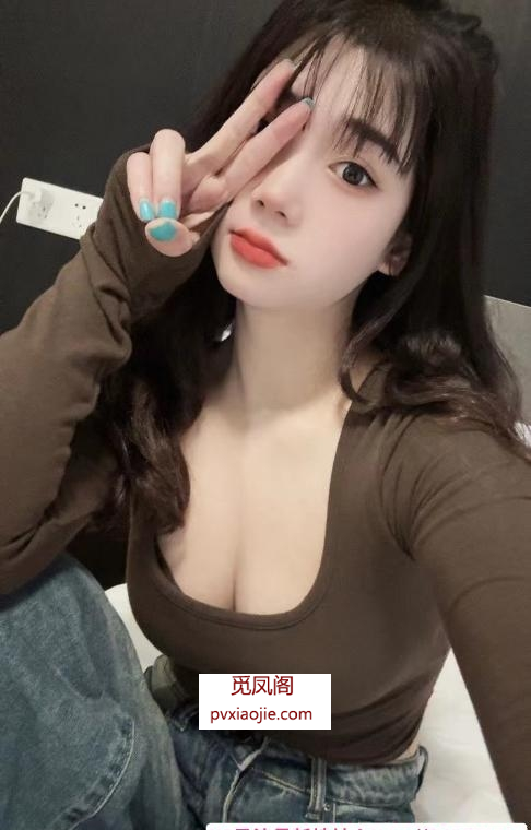 全能御姐
