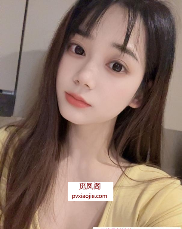 全能御姐