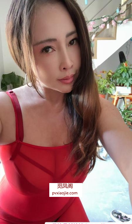 番禺大奶御姐