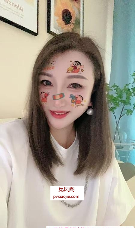 瑶海小少妇眼睛老师