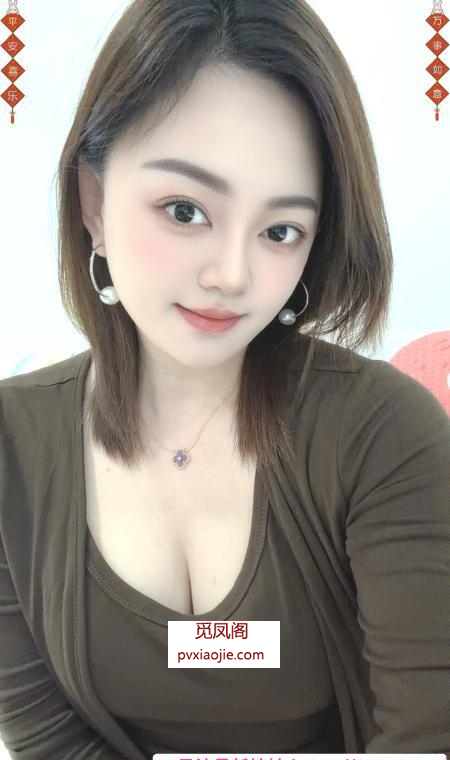罗湖爆乳琪宝