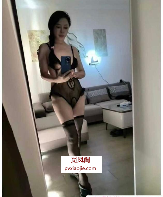 成华霞霞
