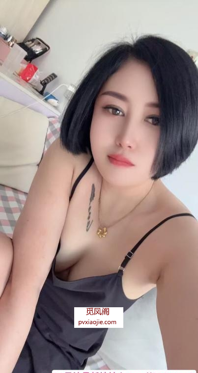 北辰可内射骚妇