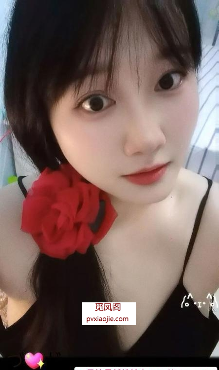 瑶海风骚少妇