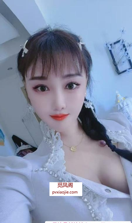 合肥骚妇婉儿
