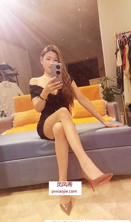 光谷韵味少妇红唇