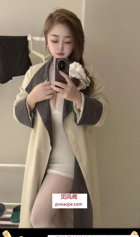 性感大胸少妇