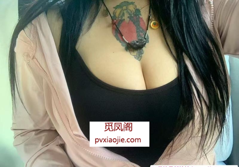 中山bbw咪咪酱