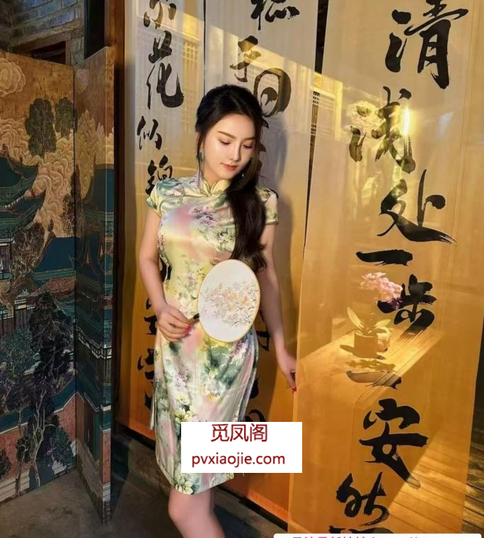 成华糖果