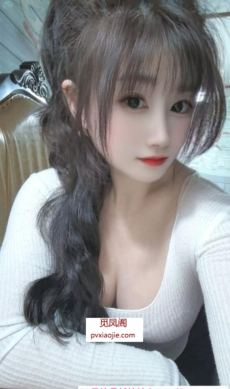沙区小欣