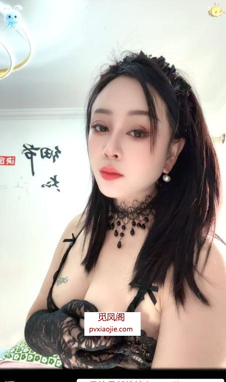 成寿寺桃子大长腿