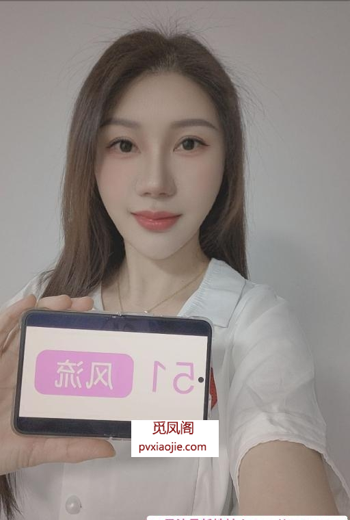 拱野制服骚妹瑶瑶