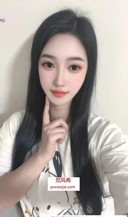 性感悦悦小姐姐