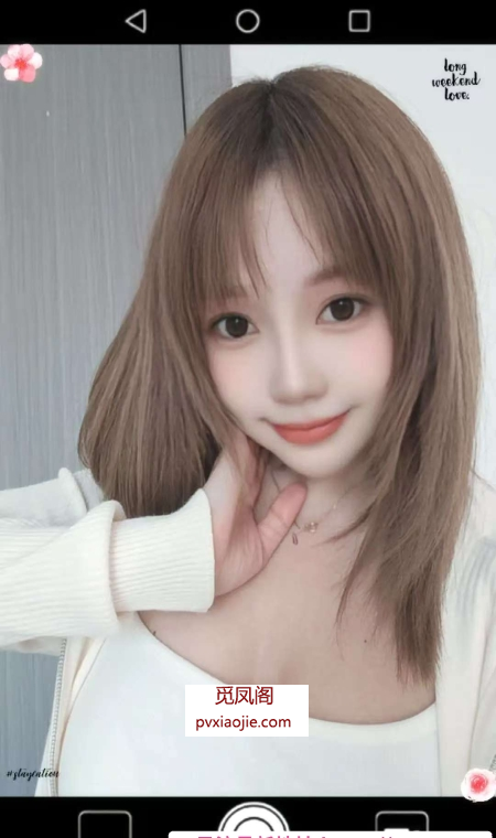 浦东风骚渝妹儿